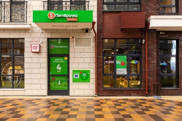 Без продавцов и кассиров: в Москве открылся полностью автоматизированный магазин «Пятерочка»