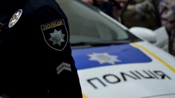 Двух сотрудников полиции Кривого Рога подозревают в присвоении краденого имущества