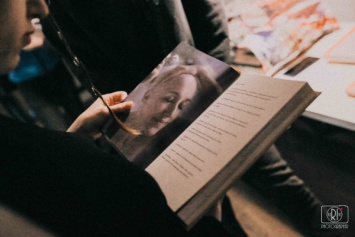 Криворожане смогут бесплатно почитать книгу "Искусство жить во время химиотерапии", которую ждали по всей Украине