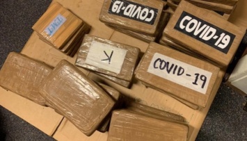 В Нидерландах задержали лодку с 300 килограммами кокаина