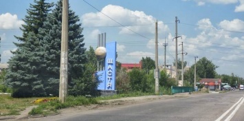 Разминирование возле КПВВ: важная информация для жителей Луганщины
