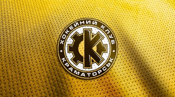 «Краматорск» объявил заявку на сезон. В ней 17 хоккеистов