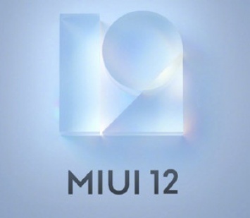 Xiaomi начала устранять серьезные ошибки в MIUI 12