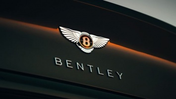 Bentley перейдет под контроль Audi