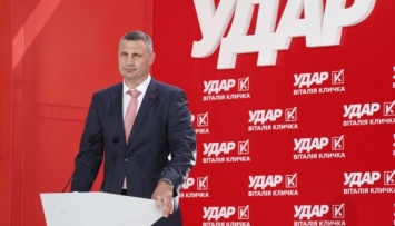 Кличко предварительно побеждает в первом туре выборов - партия «УДАР»