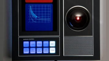 Проект HAL 9000 официально прекращает свое существование