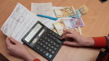 Стало известно, до какого числа украинцы еще могут оформить субсидии