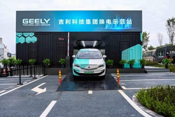 Быстрее, чем заправиться: китайцы научились автоматически менять аккумуляторы в электромобилях всего за 30 секунд