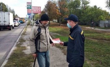 Спасатели напомнили жителям Днепропетровщины правила безопасного поведения в быту