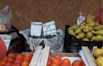 Курьез: на запорожском рынке продают «защиту от коронавируса» (ФОТО)