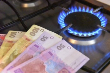 Повышение цены на газ: как украинцы могут сэкономить во время отопительного сезона