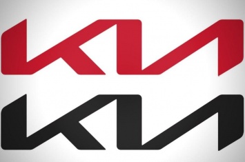 Компания Kia перезапускает бренд с новым логотипом в начале 2021 года