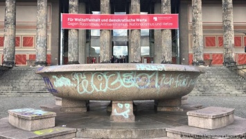 Хорошо ли охраняются немецкие музеи?