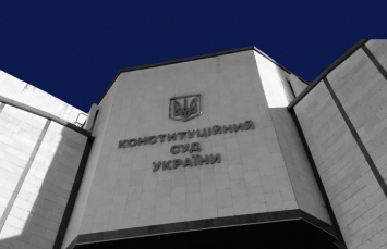 Фирташ и Коломойский добиваются права пересмотра судебных решений в Конституционном суде