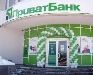 Новое рассмотрение тяжбы Суркисов с ПриватБанком назначено на 4 декабря