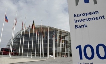 Правительство обратится к ЕИБ с просьбой профинансировать 25 млн евро для помощи малым и средним бизнесам