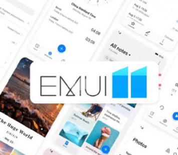 Десятки миллионов владельцев смартфонов Huawei остались без EMUI 11