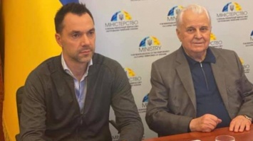 Назначен новый спикер украинской делегации в ТКГ