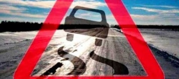 На дорогах области установят 1200 знаков «Скользкая дорога» - Херсонщина готовится к зиме