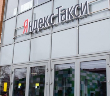 В Москве в офисе "Яндекс. Такси" мужчина облился бензином, требуя встречи с гендиректором