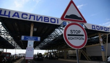 Беларусь ограничила пересечение границы с Украиной