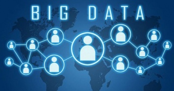 Технологии Big Data: особенности и назначение