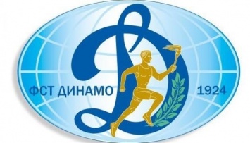 Украинские динамовцы отмечают 96-ю годовщину образования общества