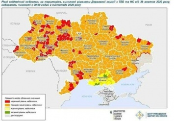 "Красная зона" завладела Украиной: страну тотально перекрасили