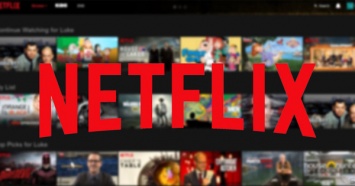 Netflix повысил цены для подписчиков