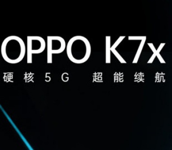 На следующей неделе OPPO представит загадочный 5G-смартфон K7x