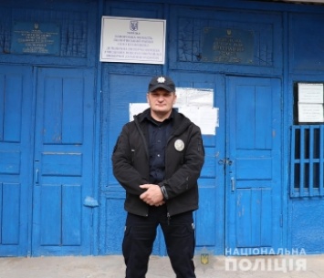 В Запорожской области полицейский спас жизнь члену избирательной комиссии (фото)