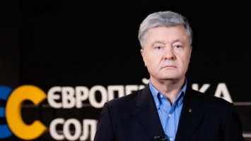 Петр Порошенко назвал пути выхода из конституционного кризиса