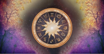 Гороскоп для всех знаков зодиака на 31 октября 2020 года