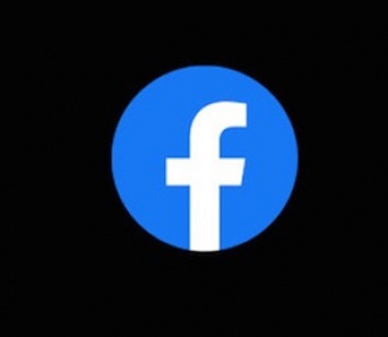 Facebook начала публичное тестирование темной темы в своем приложении для Android