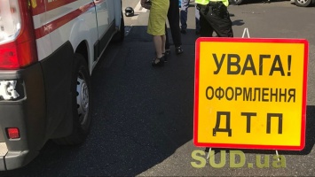 Масштабное ДТП в Киеве: столкнулись сразу четыре машины, видео