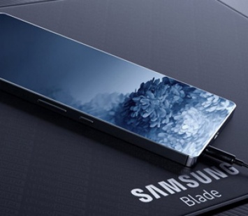 Samsung разрабатывает безрамочные дисплеи Blade, которые могут дебютировать в смартфонах Galaxy S21