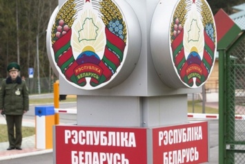 Беларусь заявила о задержании анархистов на границе с Украиной