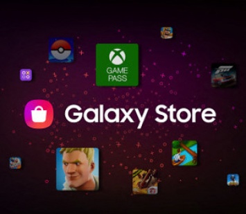 Теперь приоритетом Galaxy Store являются игры