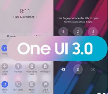 Опубликована дата выхода оболочки One UI 3.0 для смартфонов Samsung Galaxy