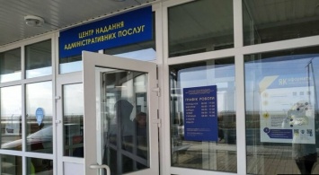 Все КПВВ Донбасса станут универсальными сервисными хабами