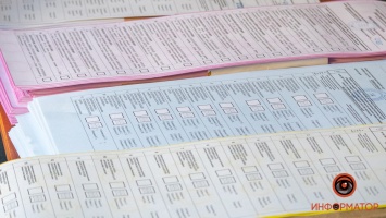 Появились первые итоги выборов мэров в Днепропетровской области