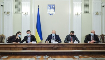 Управление госпредприятиями: Шмыгаль объяснил, какую практику использует Украина