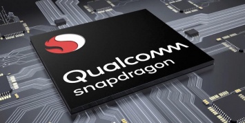 В сеть попали характеристики супермощного Snapdragon 875