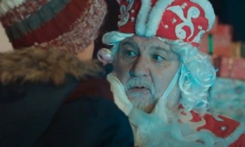 Вышел трейлер семейной комедии "Мой дедушка - Дед Мороз", которую снимали в Киеве