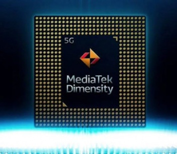 MediaTek готовит к выпуску два новых 5-нм процессора
