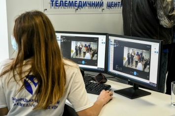 Запорожские медики уходят в онлайн: в области заработал телемедицинский центр, - ФОТО