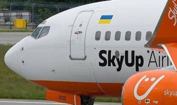 SkyUp отменяет до конца зимы полеты "Запорожье-Киев"