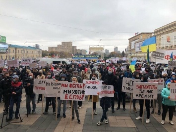 "Как нам платить аренду?": митинг работников общепита в Харькове, - ВИДЕО