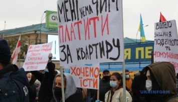 В Харькове предприниматели вышли на митинг против карантина