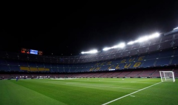 Новый стадион обойдется Барселоне в 815 миллионов евро
